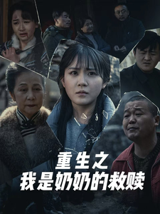 妄村