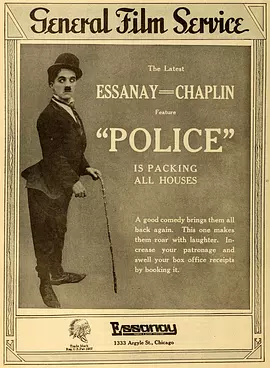 警察1916