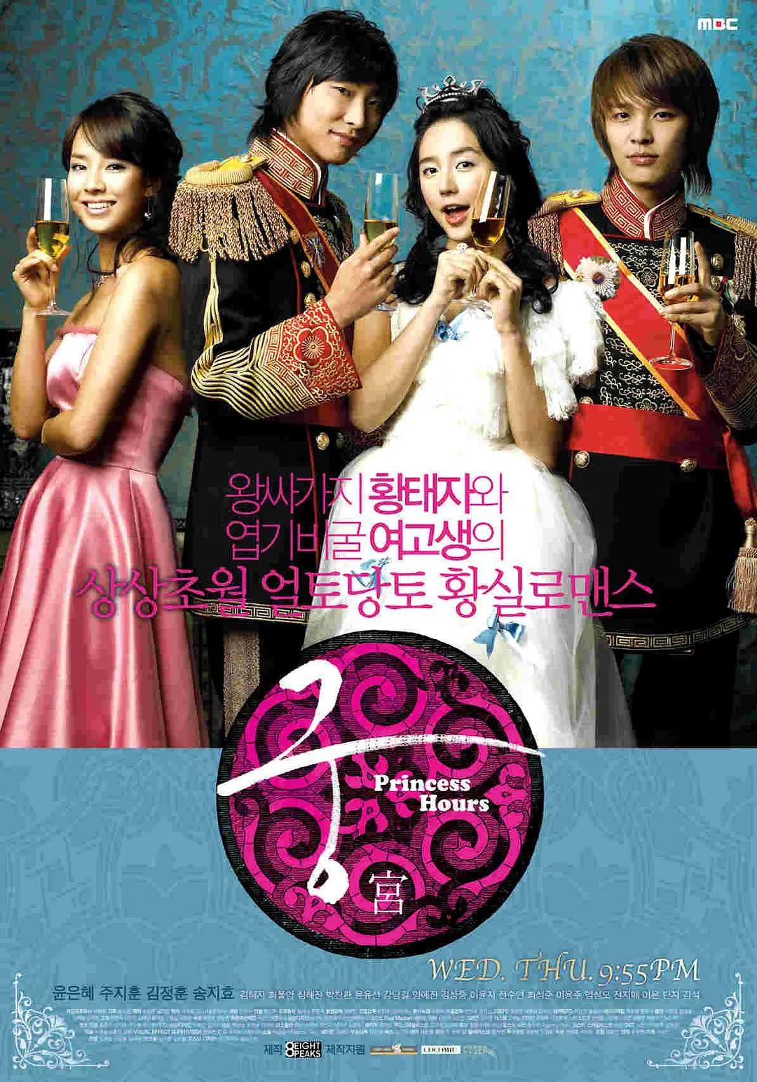 宫2006(全集)