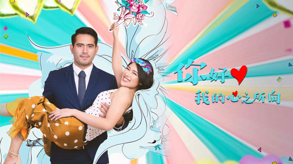 你好，我的心之所向(全集)