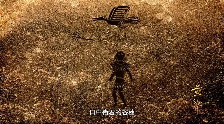 黄帝2012(全集)