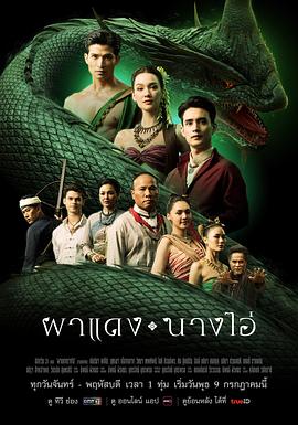 失落之城的回声(全集)